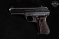 1944 CZ Modell 27 .32 ACP Blued in Good Condition Image 5
