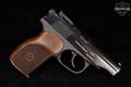 Baikal IJ70-18A 9x18mm Makarov Blued in Very Good Condition Image 2