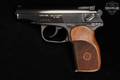 Baikal IJ70-18A 9x18mm Makarov Blued in Very Good Condition Image 3
