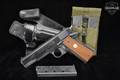 1980 Colt MK IV Series 70 Government Model .45 ACP Blued in Good Condition Image 2