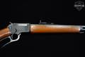 Marlin Firearms Co. Model 39A Original Golden .22 S/L/LR Blued in Good Condition Image 5