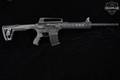 Radikal Arms MKX-3 12 Gauge Black & Synthetic in Very Good Condition Image 3