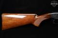 Browning BPS Field, Engraved Receiver 20 Gauge Polished Blued & Walnut in Very Good Condition Image 4
