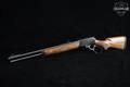 Marlin Firearms Co. Model 1895GBL Guide Gun .45-70 Govt. Blued in Good Condition Image 2