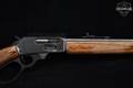 Marlin Firearms Co. Model 1895GBL Guide Gun .45-70 Govt. Blued in Good Condition Image 5