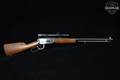 1964-1973 Sears Roebuck & Co Ted Williams Model 100 .30-30 Blued in Good Condition Image 3