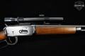 1964-1973 Sears Roebuck & Co Ted Williams Model 100 .30-30 Blued in Good Condition Image 5