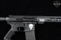 Franklin Armory FAI-15 BFSIII .300 AAC Blackout (7.62x35mm) Black in Very Good Condition Image 5