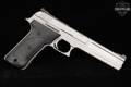 Smith & Wesson (S&W) Model 2206 Target .22 LR Stainless in Good Condition Image 3