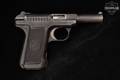 Savage Arms Model 1907 Late/final pattern .32 ACP Blued in Excellent Condition Image 4