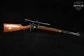 1970 Marlin Firearms Co. Model 39 Century Limited 100th Anniversary Commemorative .22 S/L/LR Blued & Walnut in Fair Condition Image 2