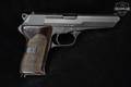1953 CZ CZ-52 7.62X25mm Tokarev Parkerized in Excellent Condition Image 3