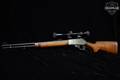 1974 Marlin Firearms Co. Model 336 .30-30 Blued in Good Condition Image 2