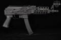 Kalashnikov USA KP-9 9mm Luger Black in Very Good Condition Image 3
