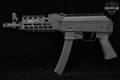 Kalashnikov USA KP-9 9mm Luger Black in Very Good Condition Image 4