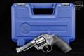 Smith & Wesson (S&W) Model 67-5 .38 Special +P Satin Stainless in Very Good Condition Image 2