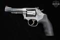 Smith & Wesson (S&W) Model 67-5 .38 Special +P Satin Stainless in Very Good Condition Image 5
