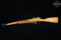 1944 Tula M44 Mosin-Nagant 7.62x54R Blued in Very Good Condition Image 2