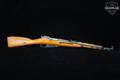 1944 Tula M44 Mosin-Nagant 7.62x54R Blued in Very Good Condition Image 3