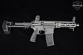Daniel Defense DDM4 PDW .300 AAC Blackout (7.62x35mm) Gray in Excellent Condition Image 3