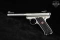 2001 Sturm Ruger Mark II Target .22 LR Satin Stainless in Very Good Condition Image 3