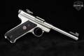 2001 Sturm Ruger Mark II Target .22 LR Satin Stainless in Very Good Condition Image 4
