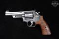 2025 Smith & Wesson (S&W) 686-7 Plus Mountain Gun Lipsey’s Exclusive .357 Mag. Stainless & Walnut in Very Good Condition Image 3