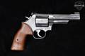 2025 Smith & Wesson (S&W) 686-7 Plus Mountain Gun Lipsey’s Exclusive .357 Mag. Stainless & Walnut in Very Good Condition Image 5