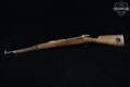 1930 Fábrica de Armas Oviedo Model 1916 Spanish Mauser 7mm Mauser (7x57mm) Blued in Fair Condition Image 2
