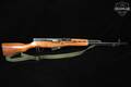 CGA SKS Type 56 7.62x39 Blued & Hardwood in Good Condition Image 3
