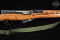 CGA SKS Type 56 7.62x39 Blued & Hardwood in Good Condition Image 5