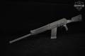 Hubei Jianghua LH-12 12 Gauge Black in Good Condition Image 2
