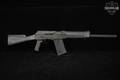 Hubei Jianghua LH-12 12 Gauge Black in Good Condition Image 3