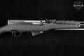 Norinco Type 56 Carbine SKS 7.62x39 Blued in Good Condition Image 5
