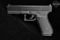 Glock G21 Gen5 MOS .45 ACP Black in Excellent Condition Image 3