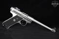 1990 Sturm Ruger Mark II Target .22 LR Stainless in Very Good Condition Image 3