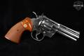 1980 Colt Python .357 Mag. Stainless in Very Good Condition Image 2