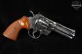 1980 Colt Python .357 Mag. Stainless in Very Good Condition Image 4