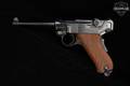 DWM Model 1906 American Eagle Commercial .30 Luger Rust Blued in Excellent Condition Image 3