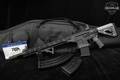 Rock Island Armory (RIA) VR80 12 Gauge Black in Very Good Condition Image 2
