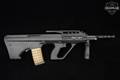 MSAR STG-556 AUG Clone 5.56mm NATO (.223 Rem.) Black in Excellent Condition Image 3