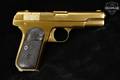 1914 Colt Model 1903 Pocket Hammerless Type III .32 ACP Gold in Very Good Condition Image 4