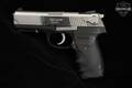 2005 Sturm Ruger P345 .45 ACP Two-Tone Stainless in Excellent Condition Image 4