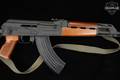 Zastava Arms M70ABM 7.62x39 Parkerized in Excellent Condition Image 5