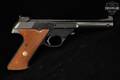 High Standard Supermatic Citation Model 104 .22 LR Blued in Good Condition Image 2