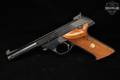 High Standard Supermatic Citation Model 104 .22 LR Blued in Good Condition Image 3