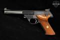 High Standard Supermatic Citation Model 104 .22 LR Blued in Good Condition Image 4