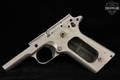 Colt Government Model Series 80 .45 ACP In-the-White in Poor Condition Image 2
