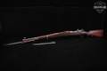 Zastava Arms M24/47 8mm Mauser Blued & Hardwood in Good Condition Image 2