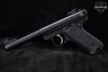 1991 Sturm Ruger Mark II Target .22 LR Blued in Good Condition Image 3